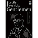 DVD / 趣味教養 / Gentlemen / SSBX-2640