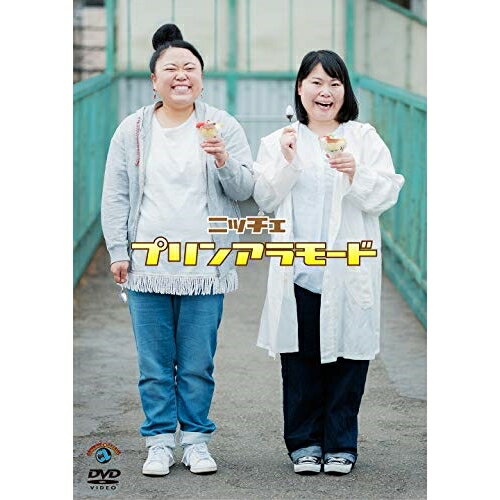 DVD / ̣ / ץ󥢥⡼ / SSBX-2660