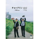 DVD / 趣味教養 / 7300days / SSBX-2667