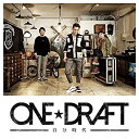 楽天サプライズWEBCD / ONE★DRAFT / 自分時代 / TKCA-74656