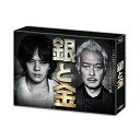 BD / 国内TVドラマ / 銀と金 Blu-ray BOX(Blu-ray) (本編ディスク4枚+特典ディスク1枚) / VPXX-75941