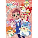 DVD / キッズ / かみさまみならい ヒミツのここたま DVD-BOX 8 / ZMSZ-12968