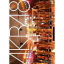 DVD / AKB48 / NATSUMATSURI HIBIYAYAON Live DVD(ライブDVDは出るだろうけど、やっぱり生に限るぜ!AKB48夏祭り) / AKB-D2009