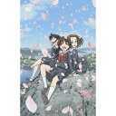 DVD / TVアニメ / かみちゅ! 8 / ANSB-1038