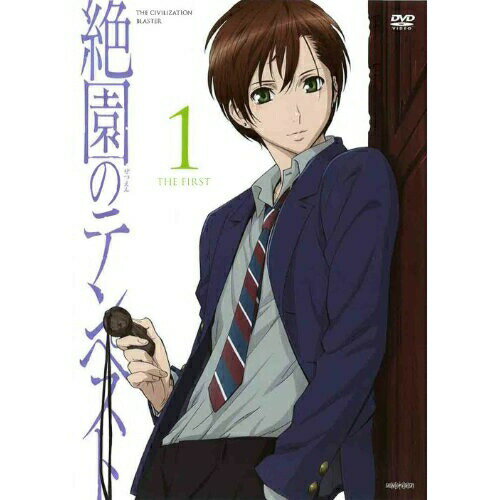 樂天商城 - DVD / TVアニメ / 絶園のテンペスト〜THE CIVILIZATION BLASTER〜 1 (通常版) / ANSB-6951