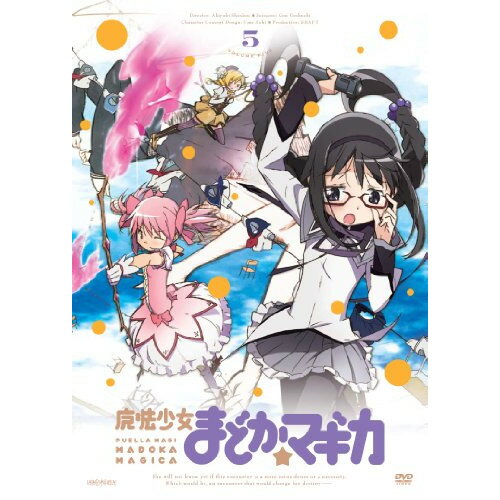 By Title: Ka Line - DVD / TVアニメ / 魔法少女まどか☆マギカ 5 (通常版) / ANSB-9129