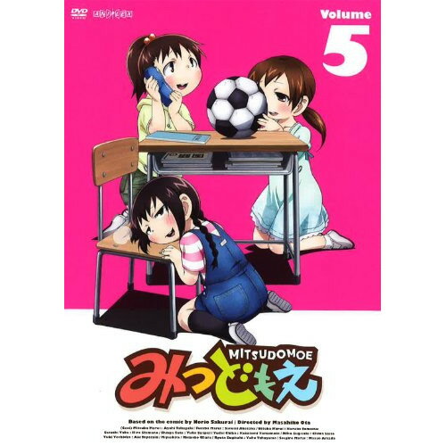 Other - DVD / TVアニメ / みつどもえ 5 (通常版) / ANSB-9709
