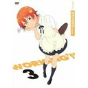 DVD / TVアニメ / WORKING'!! 3 (通常版) / ANSB-9965