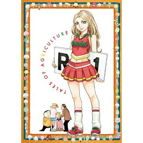 By Title: A Line - BD / TVアニメ / もやしもん リターンズ 4(Blu-ray) / ANSX-6484