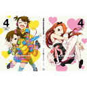 DVD / TVアニメ / アイドルマスター VOLUME4 (本編ディスク+特典ディスク) (完全生産限定版) / ANZB-6807