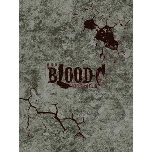 DVD / 劇場アニメ / 劇場版 BLOOD-C The Last Dark (本編ディスク1枚+特典ディスク2枚) (完全生産限定版) / ANZB-6895