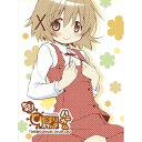 BD / OVA / 「ひだまりスケッチ」ファンディスク もうすぐ! ひだまりスケッチ×ハニカム(Blu-ray) (完全生産限定版) / ANZX-6770