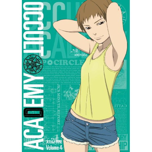 乐天商城 - BD / TVアニメ / 世紀末オカルト学院 Volume.4(Blu-ray) (Blu-ray+CD) (完全生産限定版) / ANZX-9217