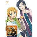 BD / TVアニメ / 俺の妹がこんなに可愛いわけがない 3(Blu-ray) (Blu-ray CD) (完全生産限定版) / ANZX-9755