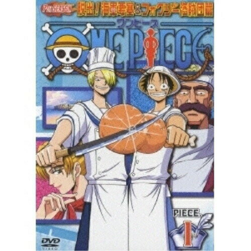 樂天商城 - DVD / キッズ / ONE PIECE ワンピース セブンスシーズン 脱出!海軍要塞&フォクシー海賊団篇 PIECE.1 / AVBA-22585