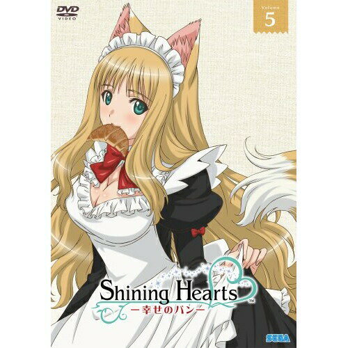 シャイニング・ハーツ〜幸せのパン〜Volume.5TVアニメSEGA　発売日 : 2012年11月21日　種別 : DVD　JAN : 4988064496754　商品番号 : AVBA-49675