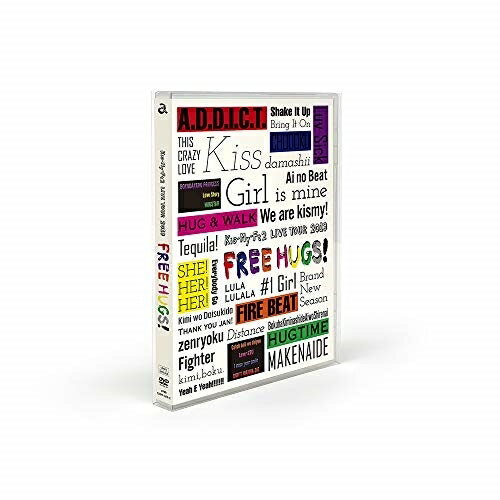 DVD / Kis-My-Ft2 / LIVE TOUR 2019 FREE HUGS! (2DVD+2CD) (通常盤) / AVBD-92877