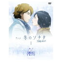 DVD / 海外アニメ / アニメ 冬のソナタ スタンダード DVD BOX I (廉価版) / AVBF-62325(2)