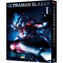 【取寄商品】BD / キッズ / ウルトラマンブレーザー Blu-ray BOX I(Blu-ray) (本編ディスク2枚+特典ディスク1枚) (特装限定版) / BCXS-1830[12/22]発売