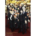DVD / 趣味教養 / ユーリ!!! on STAGE / EYBA-11487