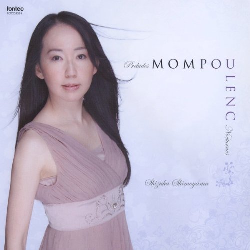 モンポウ:前奏曲/プーランク:夜想曲下山静香シモヤマシズカ しもやましずか　発売日 : 2012年12月20日　種別 : CD　JAN : 4988065095741　商品番号 : FOCD-9574【商品紹介】スペインで故A.デ・ラローチャ、故C・ブラーボ(モンポウ夫人)の薫陶を受け、”スペインの心を持つピアニスト”と賞された下山静香。フォンテックからの第1弾である本作では、「ピアノの詩人」F.モンポウの前奏曲と、モンポウとも深く親交があった「フランス6人組」のひとり、F.プーランクの夜想曲を収録。【収録内容】CD:11.前奏曲2.前奏曲3.前奏曲4.前奏曲5.前奏曲6.前奏曲7.前奏曲8.前奏曲9.前奏曲10.前奏曲11.前奏曲12.前奏曲13.夜想曲14.夜想曲15.夜想曲16.夜想曲17.夜想曲18.夜想曲19.夜想曲20.夜想曲