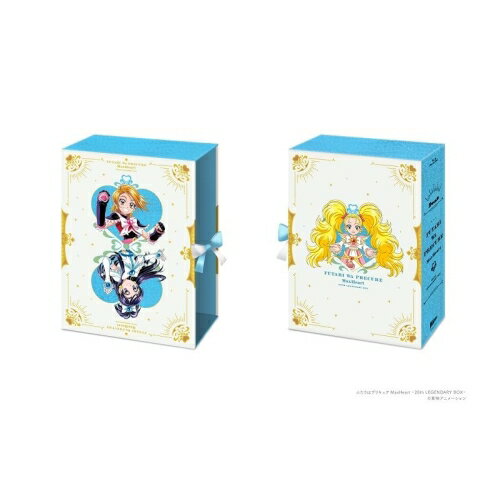 楽天サプライズWEB【取寄商品】BD / キッズ / ふたりはプリキュア MaxHeart～20th LEGENDARY BOX～（Blu-ray） （本編ディスク7枚+特典ディスク1枚） / HPXR-2074