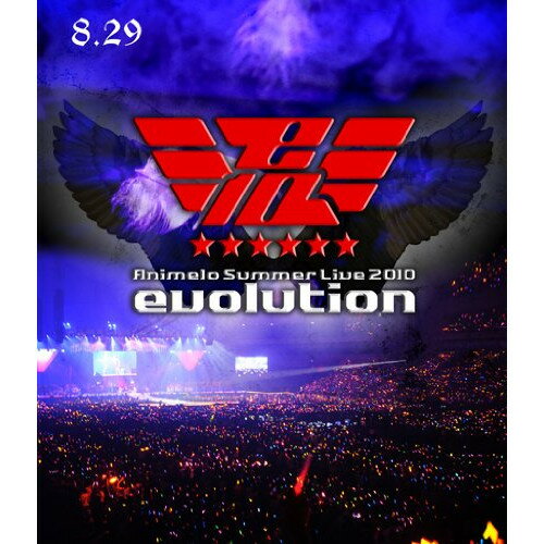 BD / オムニバス / Animelo Summer Live 2010 evolution 8.29(Blu-ray) / KIXM-1014