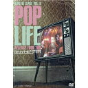 BD / RHYMESTER / KING OF STAGE VOL.9 POP LIFE RELEASE TOUR 2011 at ZEPP TOKYO(Blu-ray) (通常版) / KSXL-20