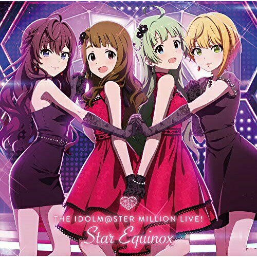 【取寄商品】CD / ゲーム・ミュージック / THE IDOLM＠STER MILLION LIVE! STAR EQUINOX / LACM-24088