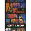 DVD / バブルガム・ブラザーズ / GET LADY/WON'T BE WRONG / MHBL-1038 2,707円
