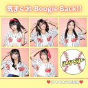 CD / 代々木女子音楽院 / 気まぐれBoogie Back!! (Type-B) / QARF-60206