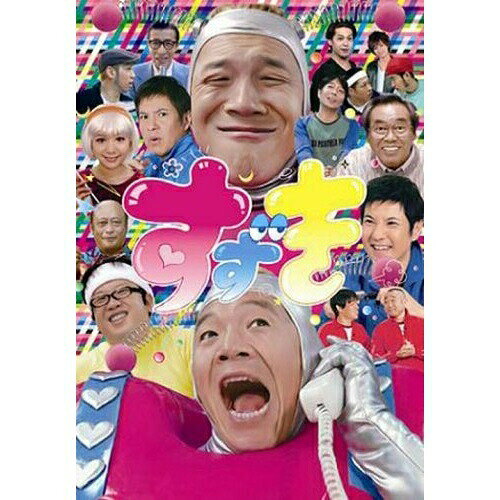 DVD / 趣味教養 / すずき / SSBX-2362