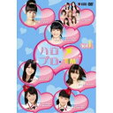 DVD / オムニバス / ハロプロ・TIME Vol.1 / UFBW-1118