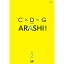 DVD / Х饨ƥ / CDG no ARASHI! VOL.2 / VPBF-12668