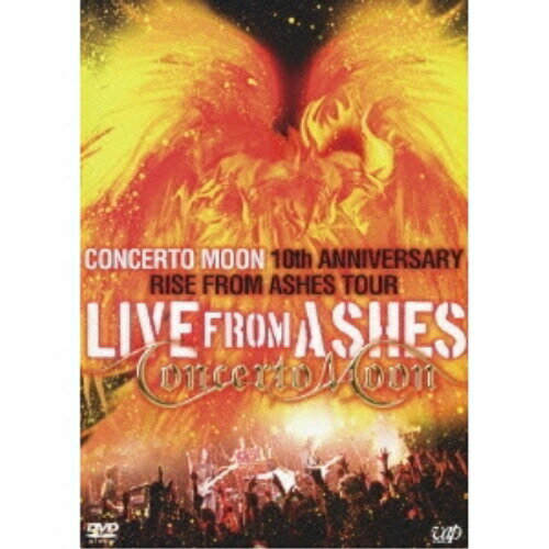 DVD / Concerto Moon / LIVE FROM ASHES CONCERTO MOON 10th ANNIVERSARY RISE FROM ASHES TOUR / VPBQ-19056 DVD / Concerto Moon / LIVE FROM ASHES CONCERTO MOON 10th ANNIVERSARY RISE FROM ASHES TOUR / VPBQ-19056