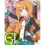 BD / TVアニメ / GJ部 Vol.1(Blu-ray) (Blu-ray+CD) / VPXY-71248