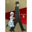 DVD / TVアニメ / バッカーノ! 8 / ANSB-2908