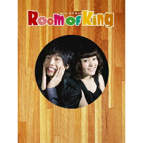 DVD / TVɥ / Room Of King DVD-BOX / ANSB-5511
