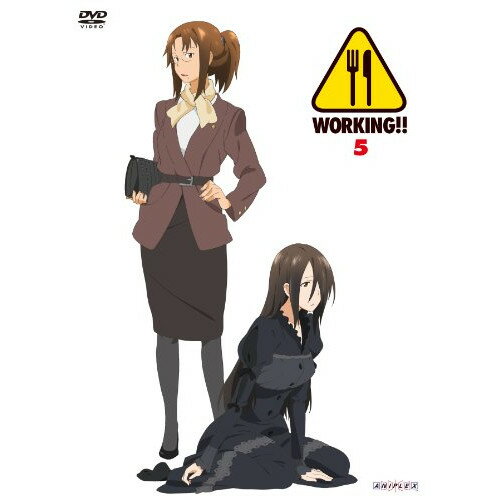 DVD / TVアニメ / WORKING!! 5 (通常版) / ANSB-9659
