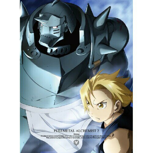 BD / 키즈 / 강철의 연금술사 FULLMETAL ALCHEMIST 2(Blu-ray) / ANSX-6102