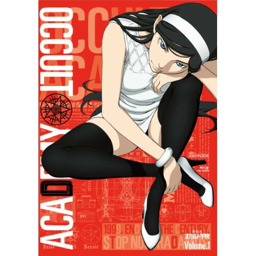 BD / TVアニメ / 世紀末オカルト学院 Volume.1(Blu-ray) (Blu-ray+CD) (完全生産限定版) / ANZX-9211