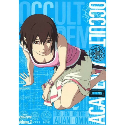 世紀末オカルト学院 Volume.2(Blu-ray) (Blu-ray+CD) (完全生産限定版)TVアニメA-1 Pictures、日笠陽子、水島大宙、茅原実里、千葉崇洋、Elements Garden　発売日 : 2010年10月27...
