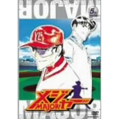 DVD / TVアニメ / メジャー 5th.Inning / AVBA-22295