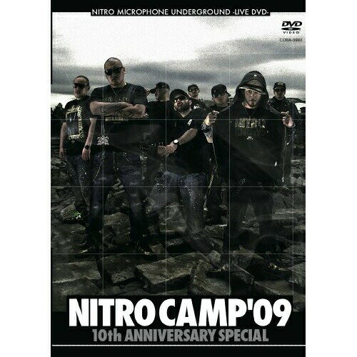 DVD / NITRO MICROPHONE UNDERGROUND / NITRO CAMP 039 09 10th ANNIVERSARY SPECIAL / COBA-3982