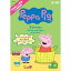 DVD / å / Peppa Pig Stories Hide and Seek ܡ ۤ / COBC-7071