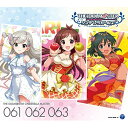 CD / Җ삠 vD i^[A / THE IDOLMSTER CINDERELLA MASTER 061 062 063 Җ삠 vD i^[A / COCC-18008