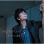 CD / まつざき幸介 / SIGNPOST 5 〜まつざき幸介最新ベスト〜 / CRCN-41338 2,571円
