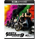 BD / ヴィン・ディーゼル / ワイルド・スピード/ジェットブレイク (4K Ultra HD Blu-ray+Blu-ray) / GNXF-2692