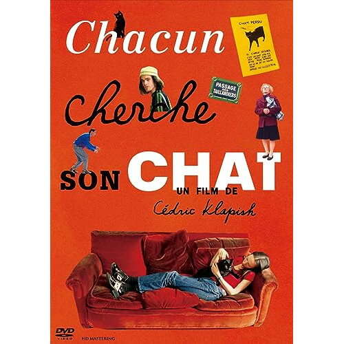 【 お取り寄せにお時間をいただく商品となります 】　・入荷まで長期お時間をいただく場合がございます。　・メーカーの在庫状況によってはお取り寄せが出来ない場合がございます。　・発送の都合上すべて揃い次第となりますので単品でのご注文をオススメいたします。　・手配前に「ご継続」か「キャンセル」のご確認を行わせていただく場合がございます。　当店からのメールを必ず受信できるようにご設定をお願いいたします。 猫が行方不明(スペシャル・プライス)洋画ギャランス・クラヴェル、ジヌディーヌ・スアレム、オリヴィエ・ピー、ルネ・ル・カルム、ロマン・デュリス、セドリック・クラピッシュ　発売日 : 2023年9月29日　種別 : DVD　JAN : 4933672255910　商品番号 : IVCF-6200