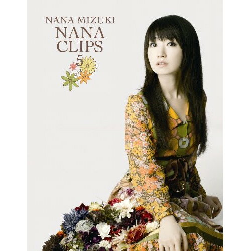 NANA CLIPS 5(Blu-ray)水樹奈々ミズキナナ みずきなな　発売日 : 2010年10月27日　種別 : BD　JAN : 4988003803483　商品番号 : KIXM-20【収録内容】BD:11.Trickster(MUSIC CLIP)2.DISCOTHEQUE(MUSIC CLIP)3.深愛(MUSIC CLIP)4.悦楽カメリア(MUSIC CLIP)5.夢幻(MUSIC CLIP)6.PHANTOM MINDS(MUSIC CLIP)7.Silent Bible(MUSIC CLIP)8.ミュステリオン(MUSIC CLIP)9.深愛(another edit)(BONUS CLIP)10.ミュステリオン(full version)(BONUS CLIP)11.天空のカナリア(Tales of FESTIVAL 2010@パシフィコ横浜国立大ホール)(BONUS CLIP)12.Trickster(MAKING)13.DISCOTHEQUE(MAKING)14.深愛(MAKING)15.夢幻(MAKING)16.PHANTOM MINDS(MAKING)17.ミュステリオン(MAKING)18.NANA CLIPS 4(type A)(TV-CM)19.NANA CLIPS 4(type B)(TV-CM)20.Trickster(type A)(TV-CM)21.Trickster(type B)(TV-CM)22.NANA MIZUKI LIVE FIGHTER(type A)(TV-CM)23.NANA MIZUKI LIVE FIGHTER(type B)(TV-CM)24.深愛(TV-CM)25.ULTIMATE DIAMOND(type A)(TV-CM)26.ULTIMATE DIAMOND(type B)(TV-CM)27.ULTIMATE DIAMOND(type C)(TV-CM)28.夢幻(TV-CM)29.NANA MIZUKI LIVE DIAMOND×FEVER(TV-CM)30.PHANTOM MINDS(TV-CM)31.Silent Bible(TV-CM)32.IMPACT EXCITER(type A)(TV-CM)33.IMPACT EXCITER(type B)(TV-CM)34.IMPACT EXCITER(type C)(TV-CM)35.IMPACT EXCITER(type D)(TV-CM)36.dwango×Trickster(type A)(TV-CM)37.dwango×Trickster(type B)(TV-CM)38.dwango×Trickster(type C)(TV-CM)39.dwango×Trickster(type D)(TV-CM)